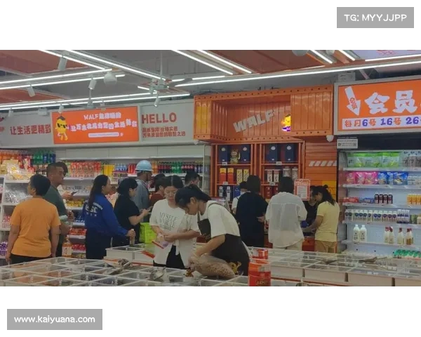 中超超市提供全面一站式购物体验轻松满足您所有购物需求 中超超市提供全面一站式购物体验轻松满足您所有购物需求