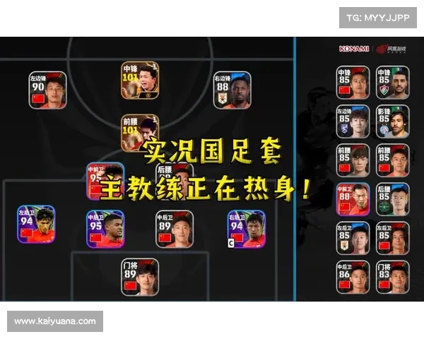 FIFA应对伊朗入境限制邀请中国直通美加墨世界杯的最新消息 FIFA应对伊朗入境限制邀请中国直通美加墨世界杯的最新消息
